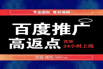 抖音信息流推广：从零到百万粉丝的成长之路